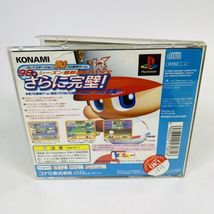 Item image 15