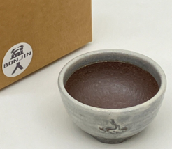 Seto Ware Miniature Bonsai Pot Planter Kobiki White without Ridge Bonjin Japan - $51.56