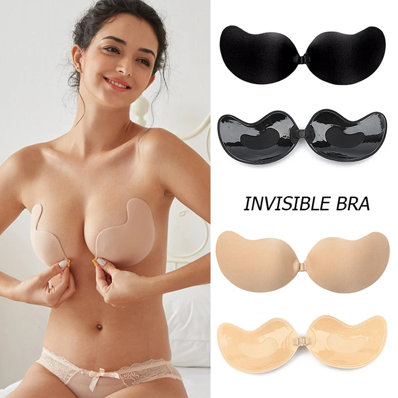 Nude wing invisible silicone cover bra pad off shoulder dress self saless breast petals thumb200