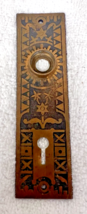 Victorian Doorknob &amp; Keyhole Plate Cover Fancy Design 5 1/4 x 1 3/8&quot; E C... - $18.32
