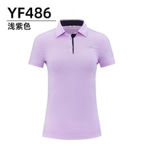 PGM Summer Women Golf Short Sleeved T Shirts Ladies  Slim Clothes Quick Dry  Ten - £90.96 GBP