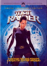 Lara Croft: Tomb Raider Angelina Jolie, Jon Voight,Iain Glen,Daniel Craig R2 Dvd - £7.86 GBP