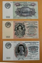 High quality COPIES with W/M Russia 10000 - 25000 1923 y. FREE SHIPPING!!! - £24.32 GBP