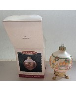 Vtg 1994 Betsey&#39;s Country Christmas Clark Hallmark Glass Teardop Ornamen... - $8.91