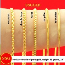 Necklace 5 Type Double Loop 18K 24K Thai Baht Yellow Gold Plated 15 g. 24&quot; Women - £25.20 GBP