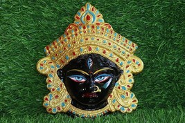 Metal Handmade Decorative Goddess Kali Mata Nazar Battu Wall Hanging 17 cm - £13.64 GBP