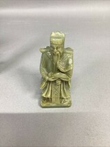 Item image 15