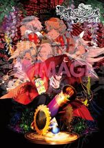 Item image 1 image 1