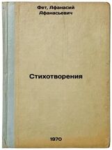 Item image 1 image 1