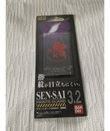 Evangelion Print Guard SAN-SEI for Flip Phones - $417.39 MXN