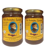 2 Pack Greek Super Rare Thyme Honey,2x450gr,FREE SHIP - $89.86