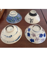 Lot of 4 Japanese Porcelain Rice Soup Bowls - £15.39 GBP