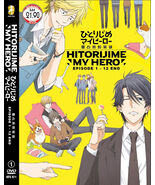 HITORIJIME MY HERO COMPLETE TV SERIES VOL.1-12 END ENG SUB SHIP FROM USA - $29.69