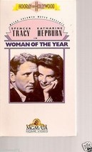 Woman of the Year (VHS) - £3.99 GBP