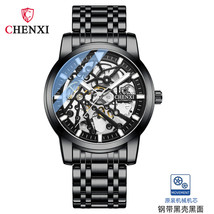 Hollow Automatic Mechanical Watch Waterproof Luminous Men&#39;s Steel Strip Mechanic - $62.00