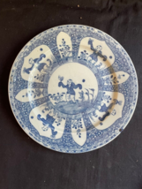 Antigüedad Chino Porcelana Plato Con Fools . Marcada Fondo Sealmark Doble - £70.88 GBP