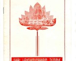 Shri Lakshminarain Temple Booklet New Delhi India - £27.67 GBP