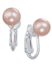allbrand365 designer Womens Silver Tone Imitation Pearl 8mm Clip On Earrings NS - £12.44 GBP