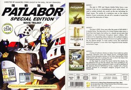 Anime Dvd~English Dubbed~Patlabor Special Edition Movie Trilogy~Free Ship+Gift - £14.23 GBP