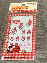 Sanrio Photo Card My Melody - $46.44 MXN