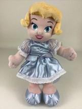 Disney Parks Authentic Cinderella Princess 11&quot; Plush Stuffed Toy Babies Doll  - £13.99 GBP