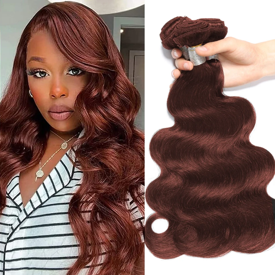 #33 Auburn Brown 8&quot;-30&quot; Body Wave Bundles Brazilian Hair Weave Bundles 1/3/4 PCS - £19.28 GBP+