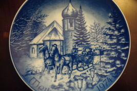 Bareuther Weihnachten 1974 Bavaria collector plate, 7 3/4&quot; diameter - £21.49 GBP