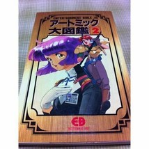 Item image 1 image 1