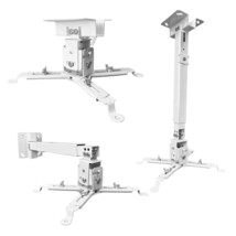 FlexiMount Adjustable Projector Bracket for Home and Office - $60.38