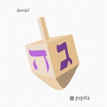 Pepita Needlepoint kit: Dreidel, 7&quot; x 7&quot; - $50.00+