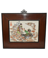 Vtg Chinese Framed Porcelain Tile Painting Hand Painted Textured Art 18&quot;... - £155.87 GBP