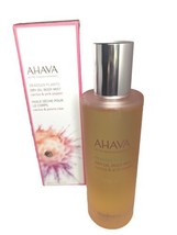 AHAVA Dry Oil Body Mist Cactus And Pink Pepper Dead Sea Plants 3.4 fl.oz.  100ml - £47.67 GBP