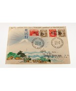 Karl Lewis 1936 Hand-Painted Watercolor Cover Japan to NY, USA Jefferson... - £174.05 GBP