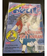 Shojo Beat Volume 2, Issue 7 *VIZ MEDIA* *ANNIVERSARY ISSUE* - £31.10 GBP