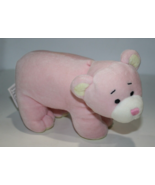 Baby Ganz Bear 8&quot; Pink Cream Plush Rattle Stuffed Stands Soft Toy Vtg Lo... - $55.00