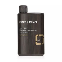 2 pks Men&#39;s Nourishing Sandalwood Daily 2-in-1 Shampoo + Conditioner 13.5oz/pack - £47.17 GBP