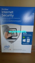 Mcafee inter 2016 unlimited thumb200