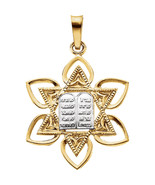 14K Two Tone Gold Star of David Pendant with 10 Commandments - €320,70 EUR