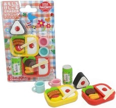 Iwako Japanese Bento Lunch Eraser Set - £9.58 GBP
