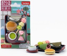 Iwako Japanese Sweets Eraser Set - £7.98 GBP
