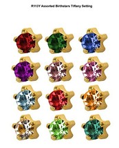 Universal Assorted Birthstars Gold Cartilage Earring Stud Hypoallergenic Surgica - $18.15
