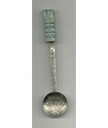 Vallarta Souvenir Spoon - $5.95