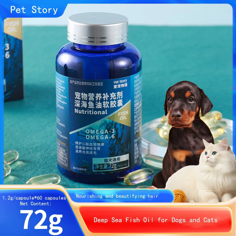 60 Capsules Deep-sea Fish B For Dogs Cats Pet Nutritional Omega 3 B Beauty Hair  - £34.55 GBP