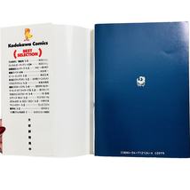 Item image 7