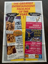 Imitation of Life Flower Drum Song 1965, Original Vintage Movie Poster  - £39.77 GBP