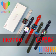 Qiao Wang 7 Generation Hk9pro S9ultra Watch Siche Chip Payment Amoled Smart Watc - $63.00