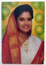Bollywood Actor Renuka Shahane Rare Old Original Post card Postcard India - $16.99