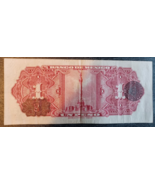 MEXICO 1 Peso 1948 Banco de México S.A. Aztec Calendar 4349# Banknote Money - £15.79 GBP