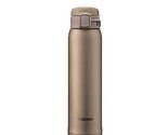 ZOJIRUSHI Mug Bottle Beige Gold 600ml SM-SE60-NZ - £38.83 GBP