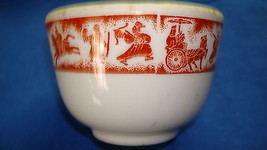 Collectible Cup Great China Soup Tea Bouillon 3 1/4&quot;across~WHITE~Restaur... - $14.80